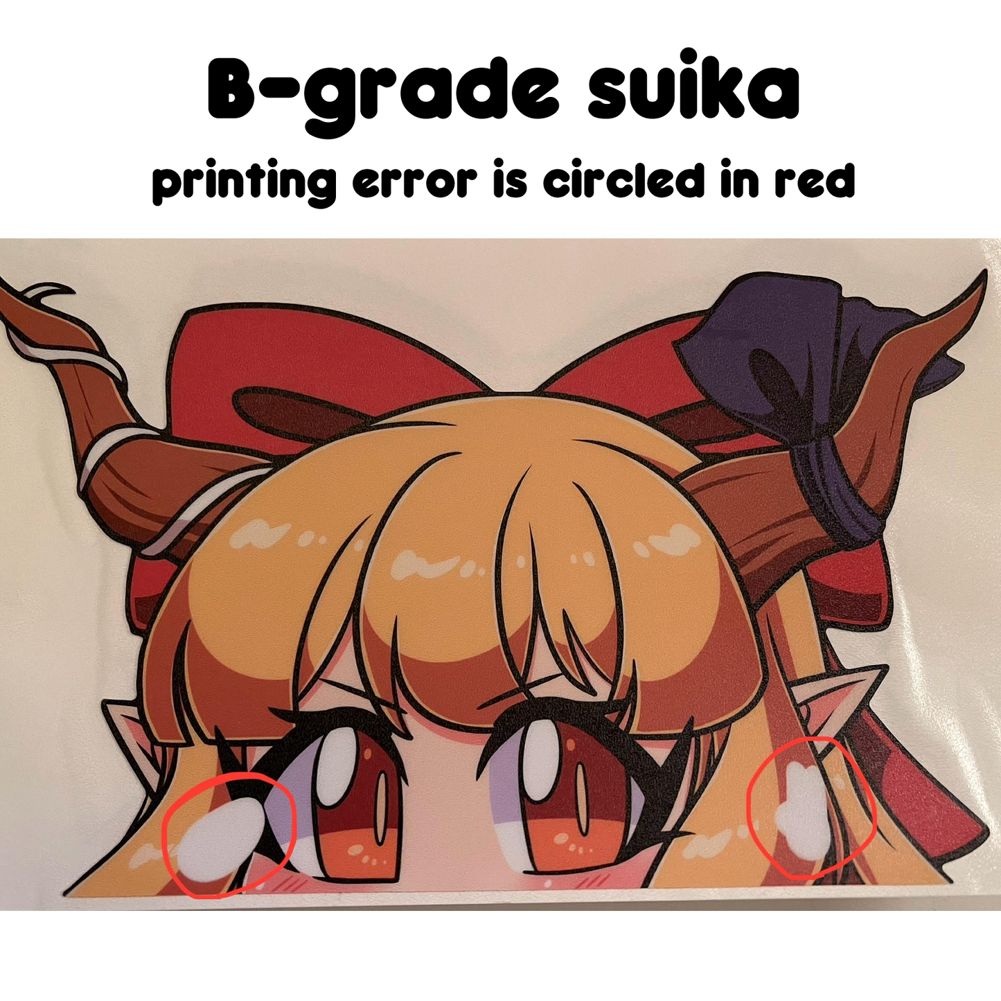 Touhou Peeker Stickers | Vol. 2