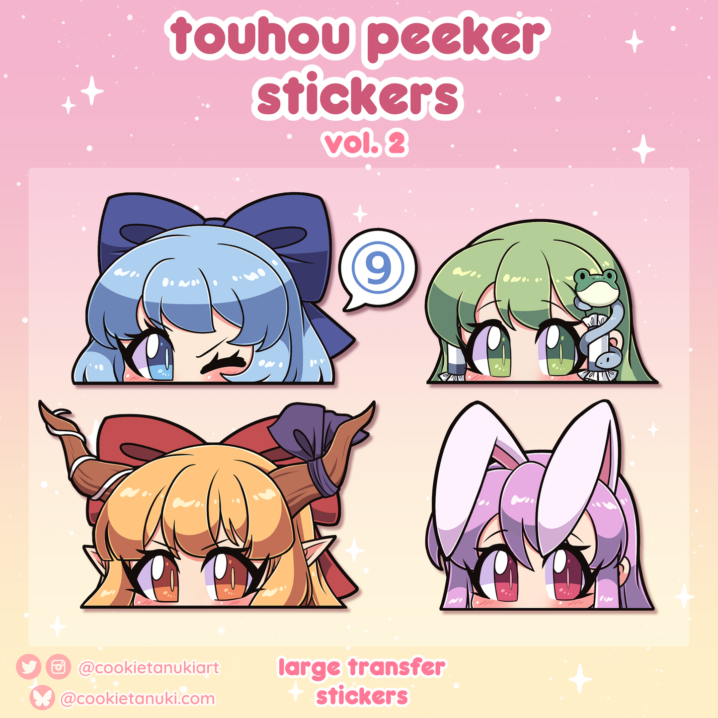 Touhou Peeker Stickers | Vol. 2