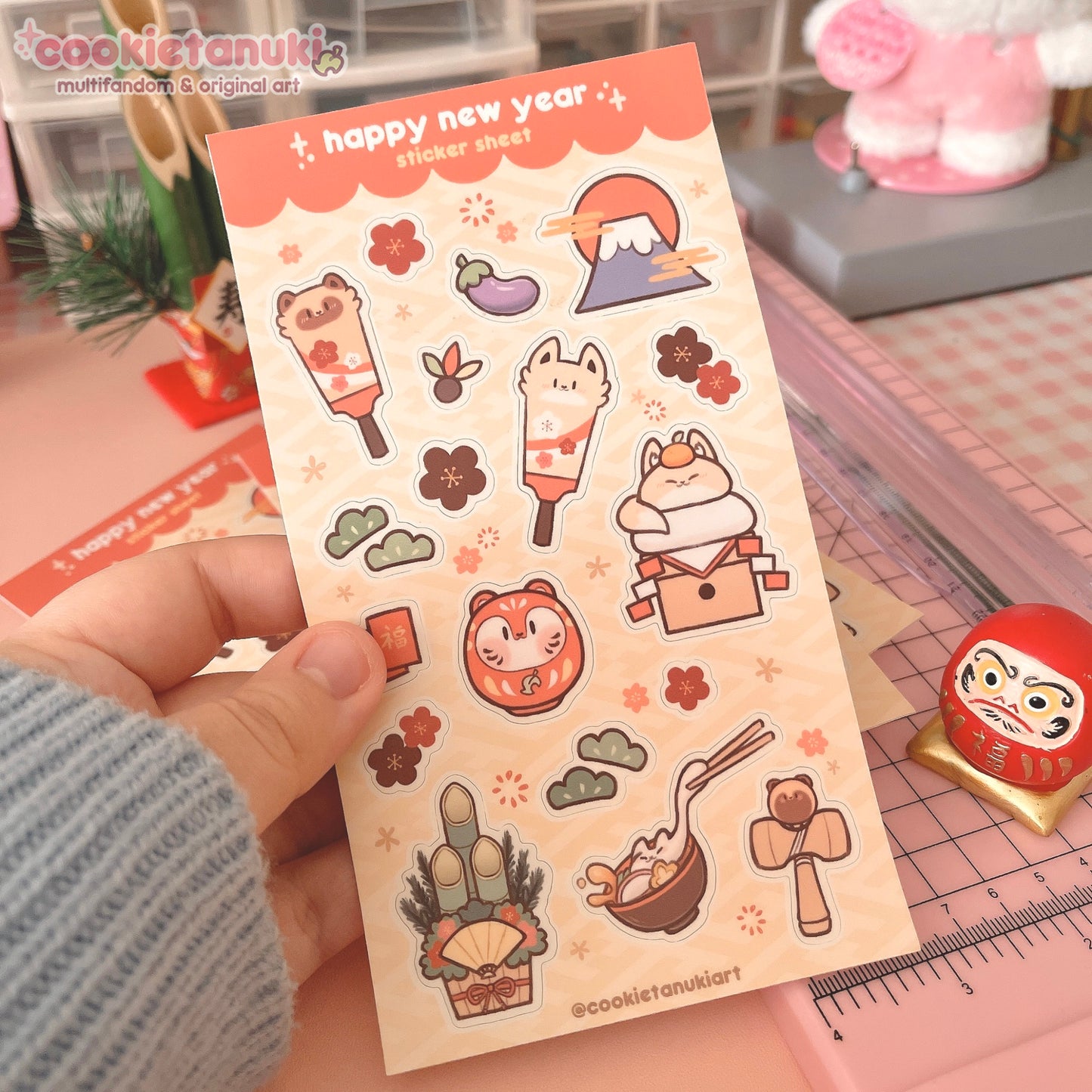 Happy New Year Sticker Sheet