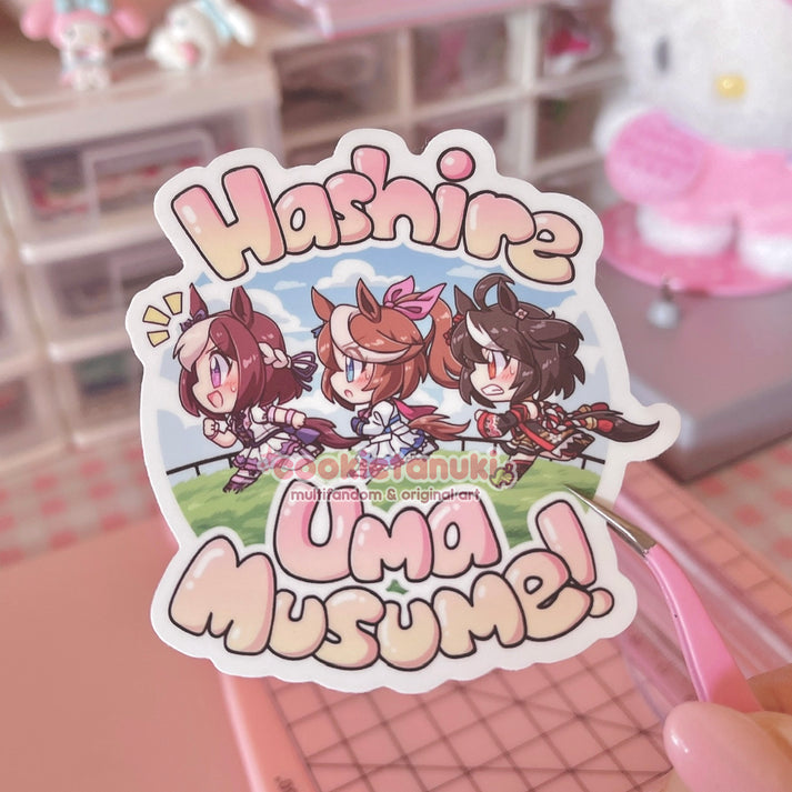 Hashire Uma Musume Sticker – CookieTanuki