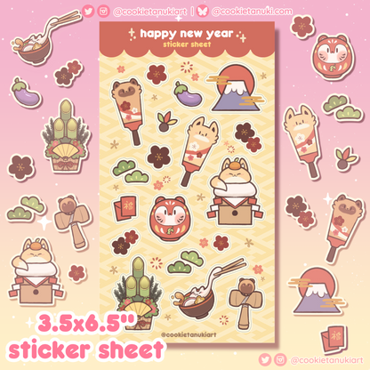 Happy New Year Sticker Sheet