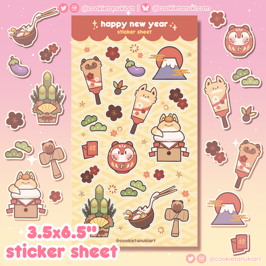 Happy New Year Sticker Sheet