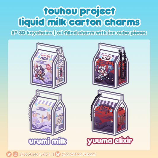Touhou Project Liquid Milk Carton Charms