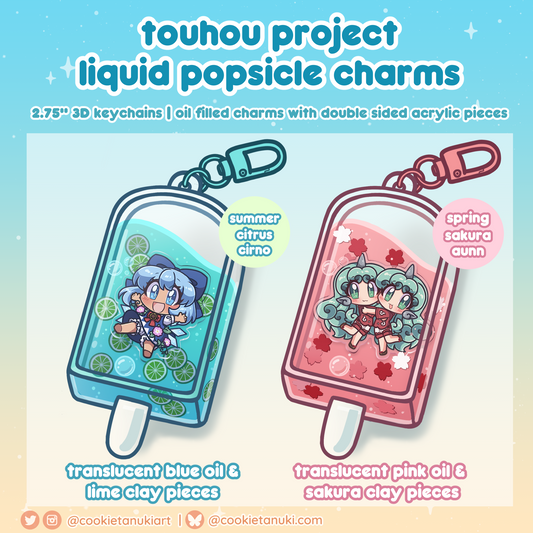 Touhou Project Liquid Popsicle Charms